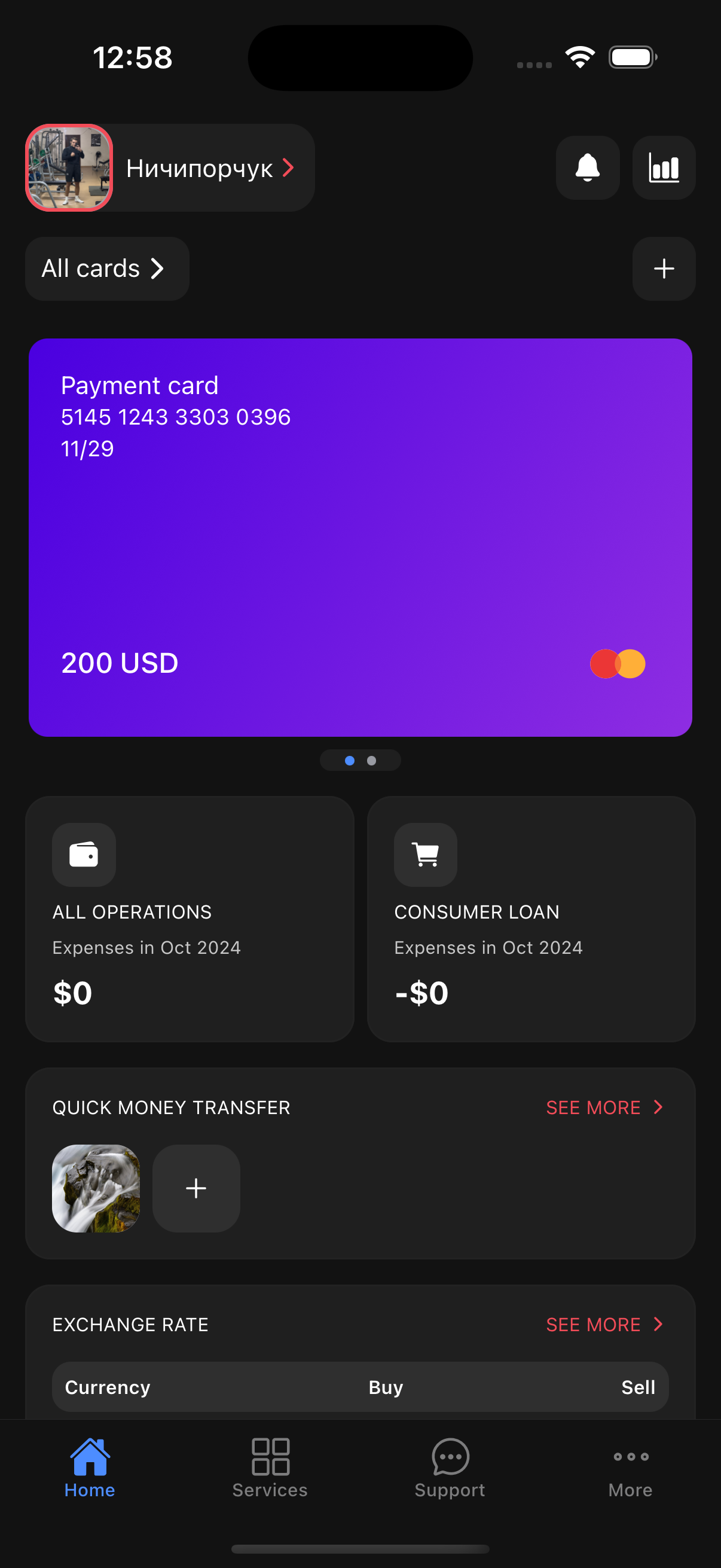 Simple banking app built with React Native and Expo, viewable with Expo Go.